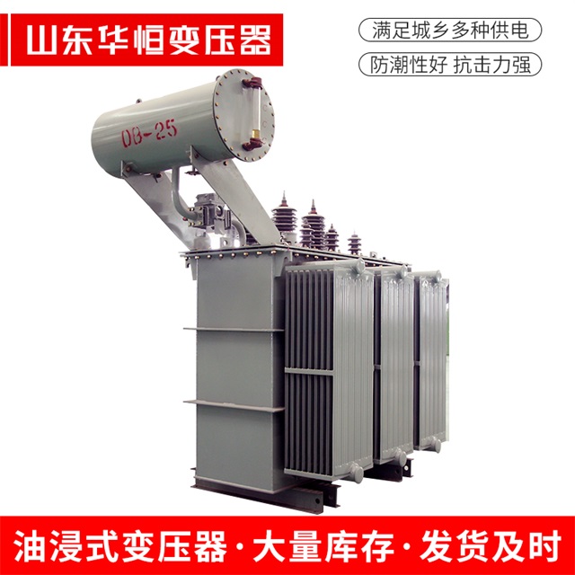S11-10000/35淮阴淮阴淮阴电力变压器厂家