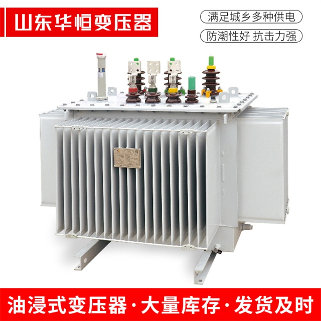 S13-10000/35淮阴淮阴淮阴电力变压器